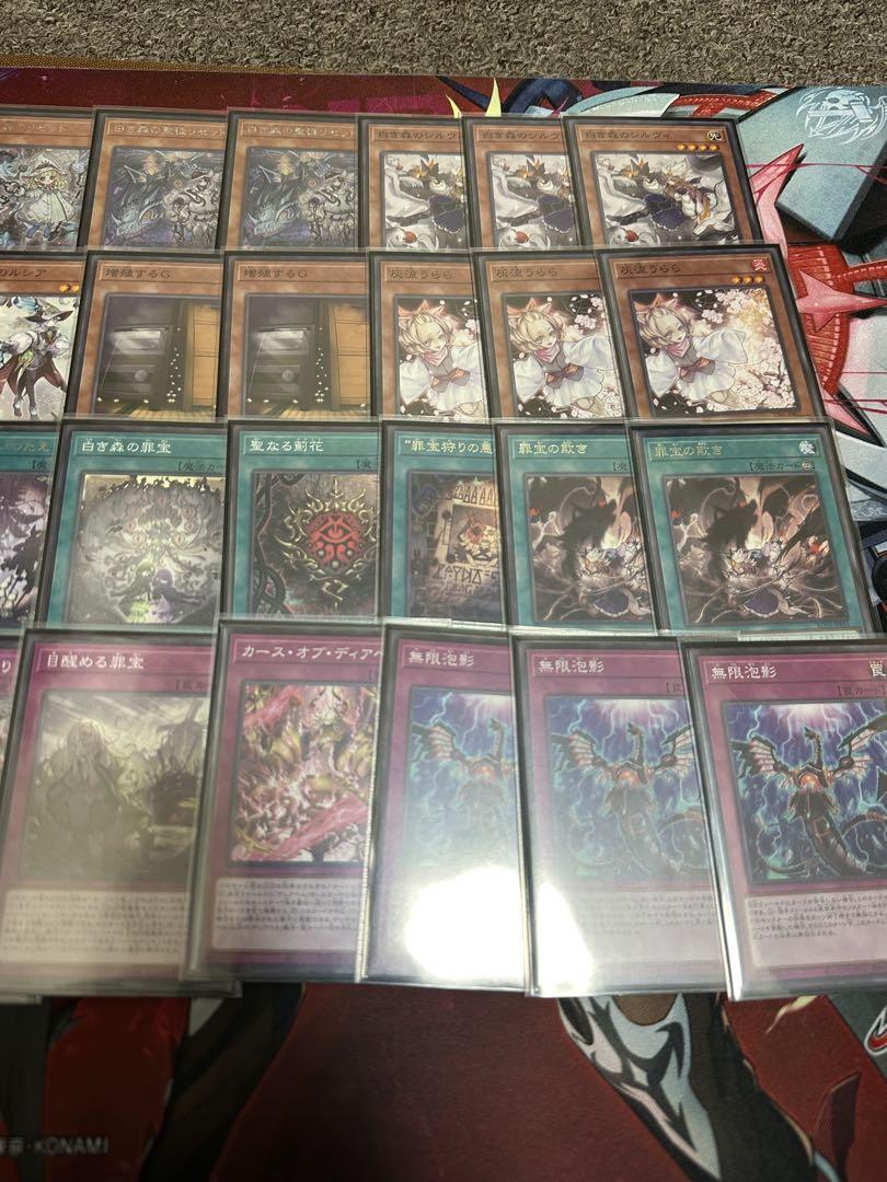 ◈ 遊戯王
