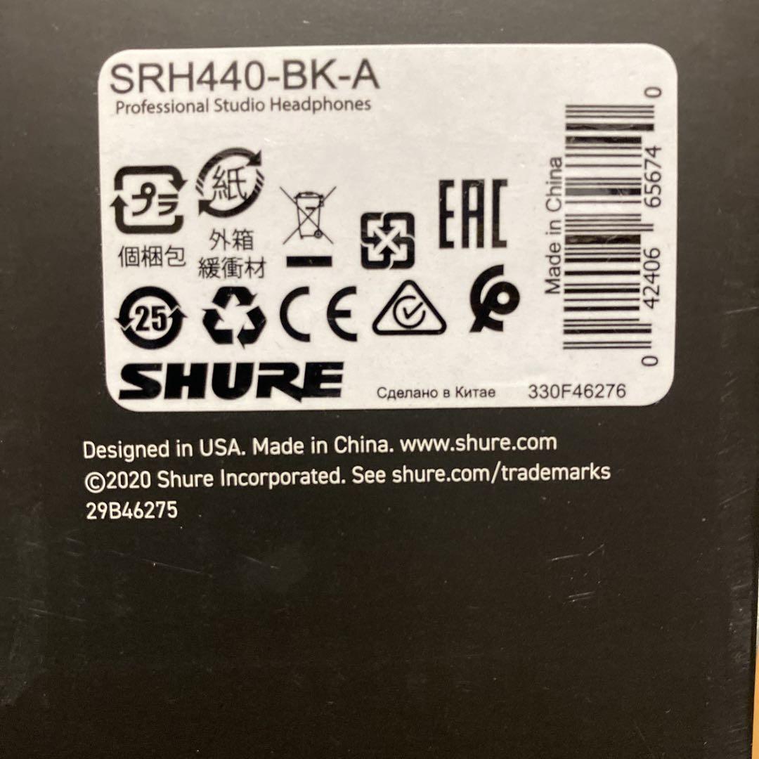 新品 SHURE シュア プロフェッショナル スタジオ ヘッドホン SRH440