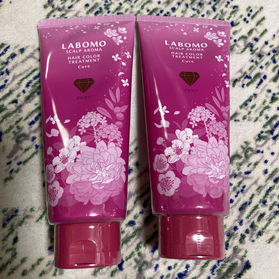 アートネイチャーラボモヘアカラートリートメント