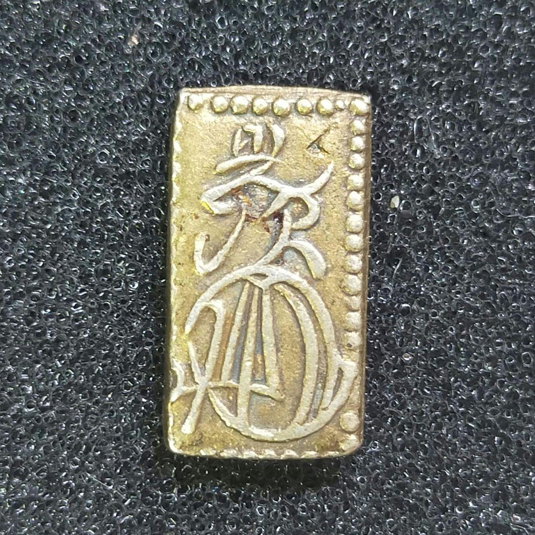古銭 天保二朱判金 - メルカリ