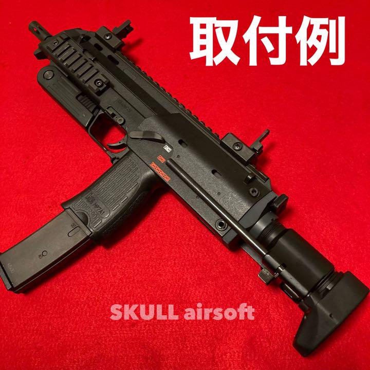 KSC MP7用 M4ストックアダプター - メルカリ