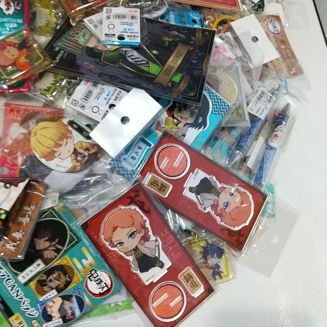 アニメ グッズ 大量 250点以上 まとめ売り ブルーロック 鬼滅の刃 呪術廻戦 アニメ グッズ 大量 250点以上 まとめ売り ブルーロック 鬼滅の