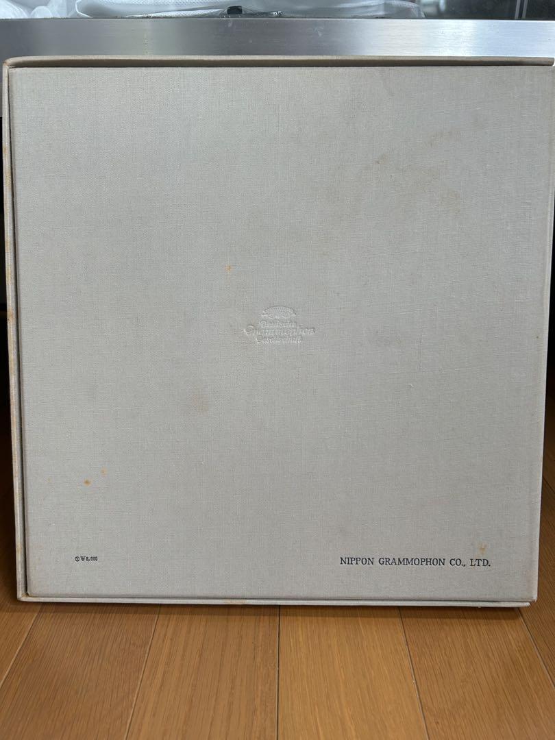 Wagner SIEGFRIED LP レコード