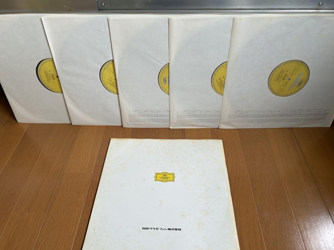 Wagner SIEGFRIED LP レコード Wagner SIEGFRIED LP レコード レコード