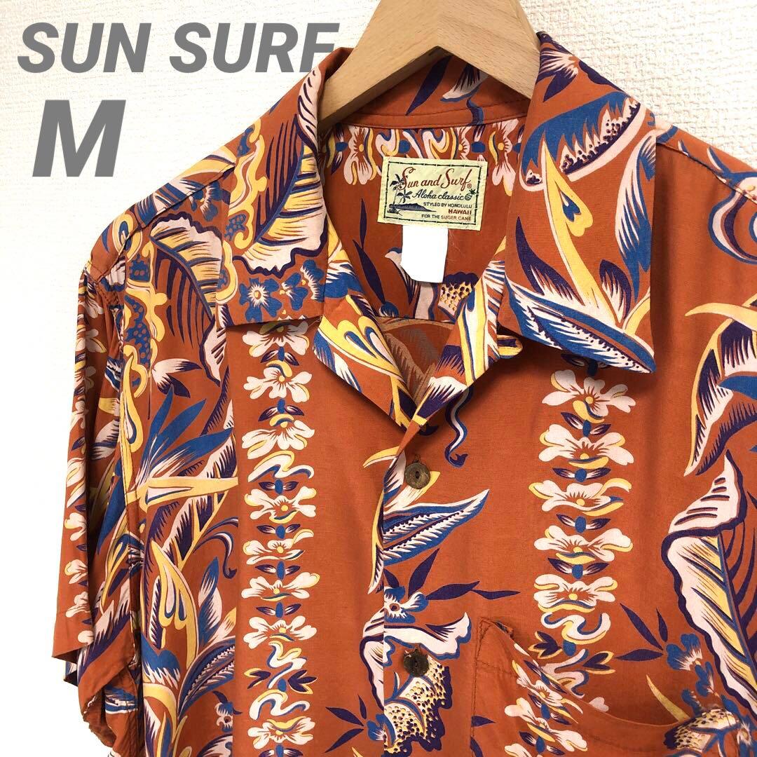 サンサーフ　Sun and Surf M シュガーケーン