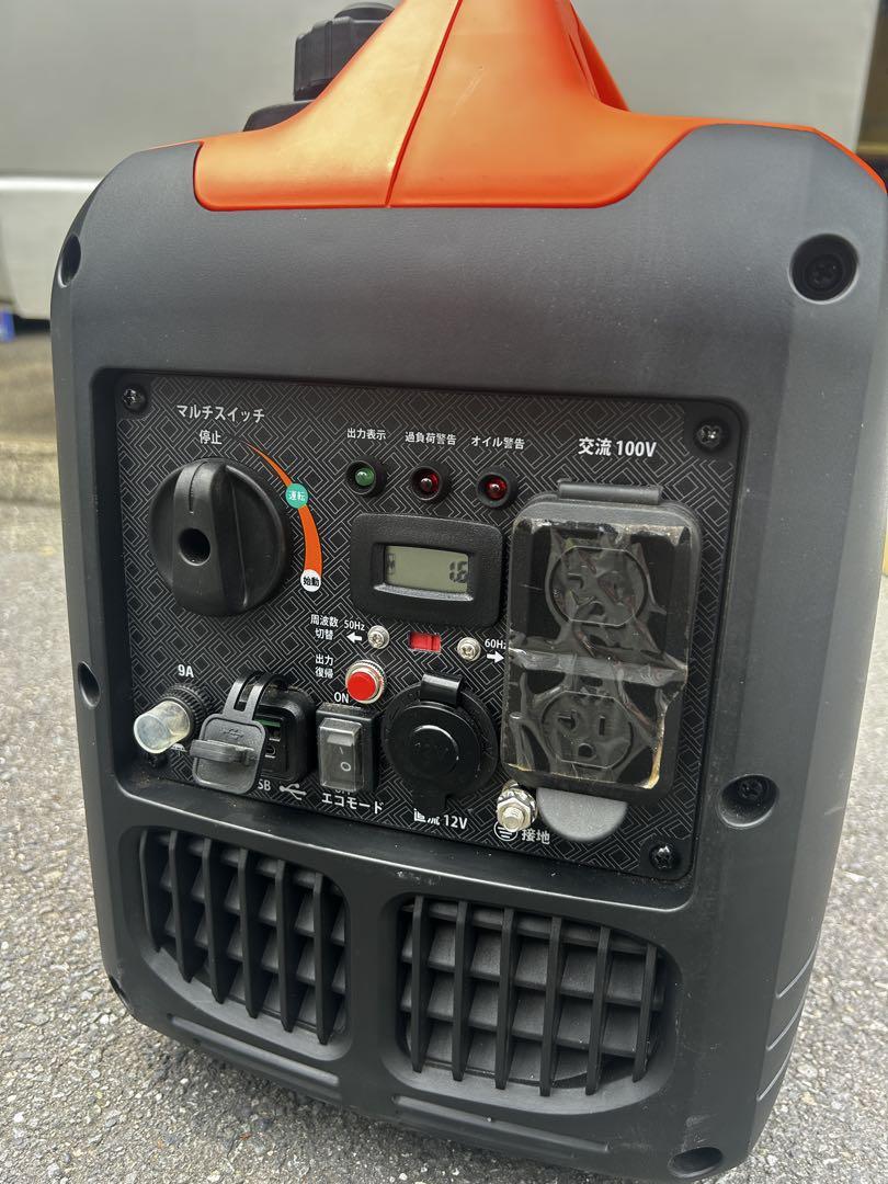 AIVOLT ポータブル発電機 SC1700i 1700W