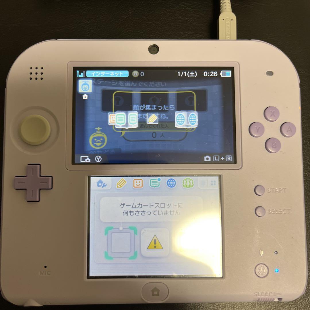 3DS モンスターハンタークロス　本体セット