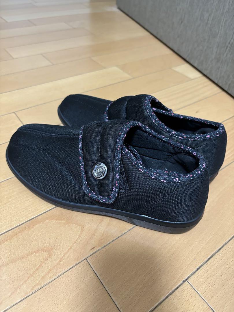 介護靴24〜24.5cm レディース