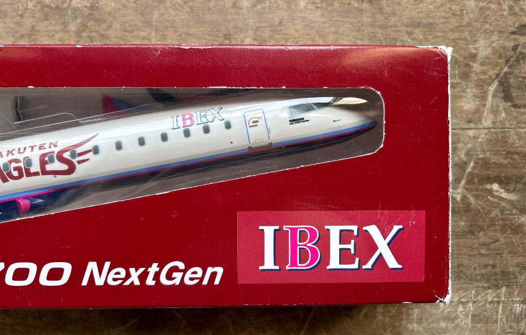 楽天イーグルスジェット｜アイベックス｜CRJ-700　NextGen｜1/100 楽天イーグルスジェット(2代目)」特別塗装機 アイベックス