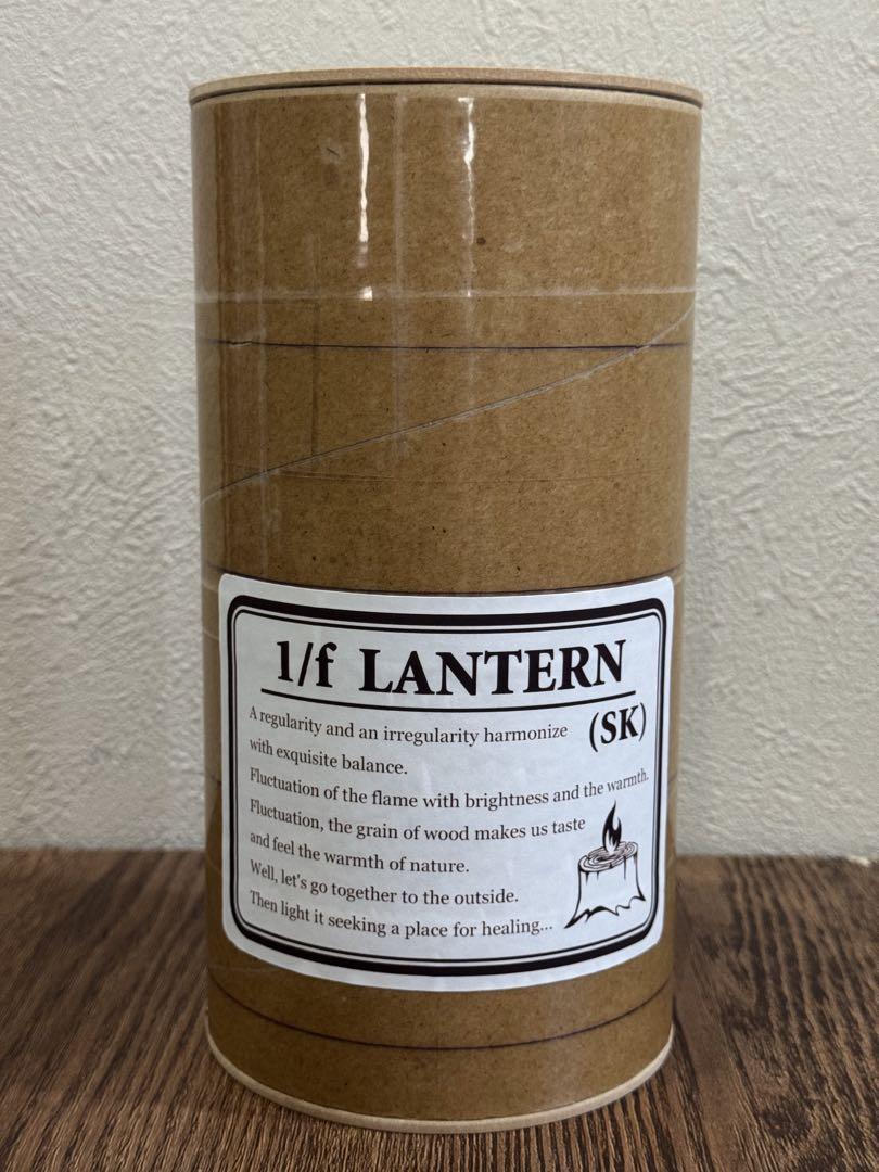 未使用 et.moku works 1/f LANTERN （SK）ウォルナット