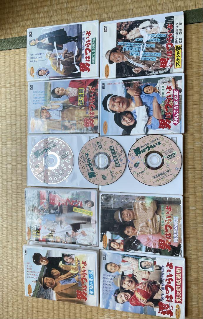 DVD版】伊藤洋邦 PART OF LIFE 柔術