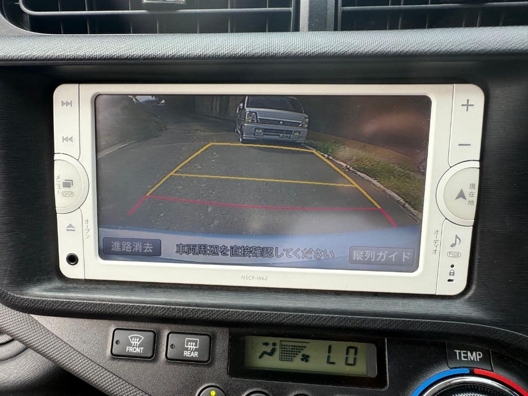 トヨタ アクアG 平成25年 走行距離5万キロ 車検2年間 プッシュスタート トヨタ アクアG 平成25年 走行距離5万キロ 車検2年間 プッシュスタート