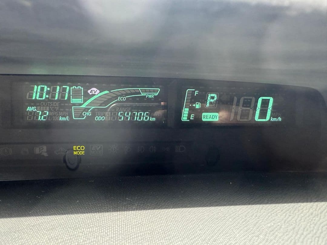 トヨタ アクアG 平成25年 走行距離5万キロ 車検2年間 プッシュスタート トヨタ アクアG 平成25年 走行距離5万キロ 車検2年間 プッシュスタート