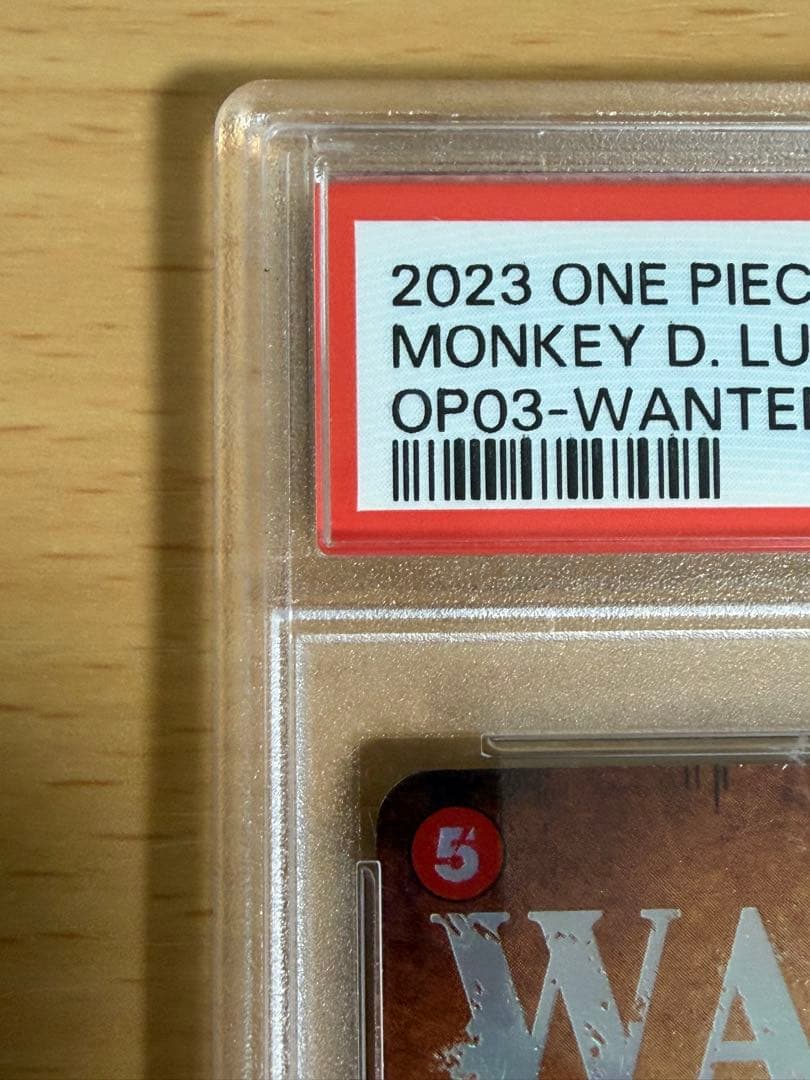 モンキー・D・ルフィ SR SP(スペシャルカード) 手配書PSA10 モンキー・D・ルフィ SR SP(スペシャルカード) 手配書PSA10