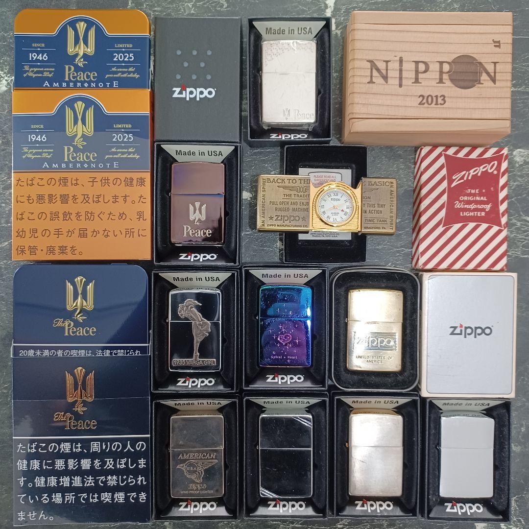 zippo ジッポーライター PEACE 時計 その他 まとめ売り【最終値下】