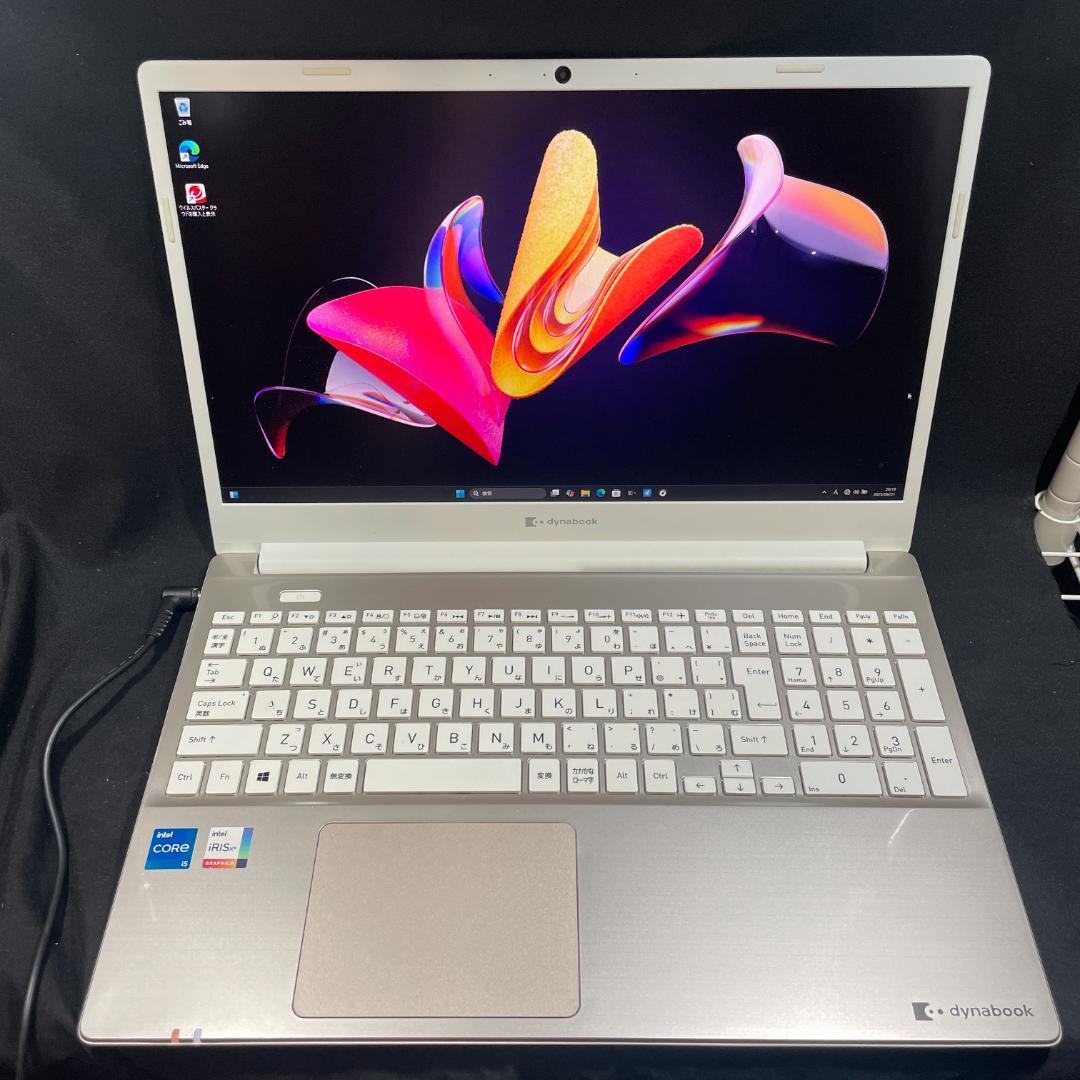 【美品 バッテリ新品】dynabook P1C6VDEG 11世代i5 16GB