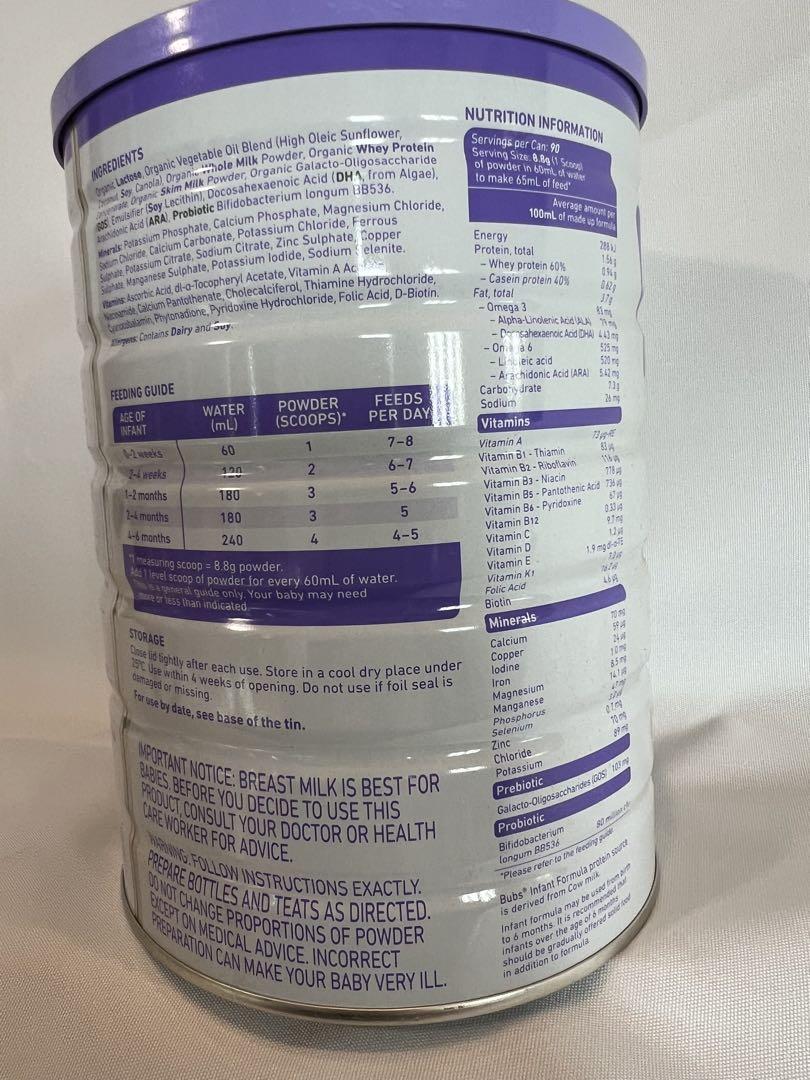 新品】bubs STEP1有機グラスフェッド粉ミルク 800g - メルカリ