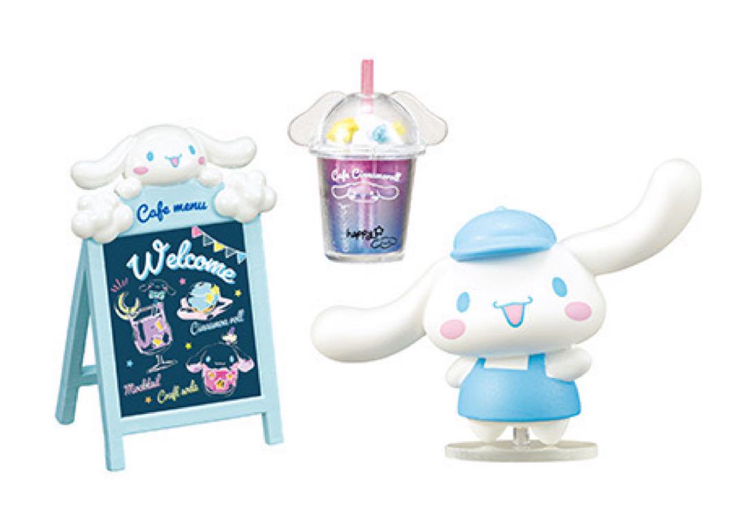 シナモロール　なないろおそらのカフェテラス ×8