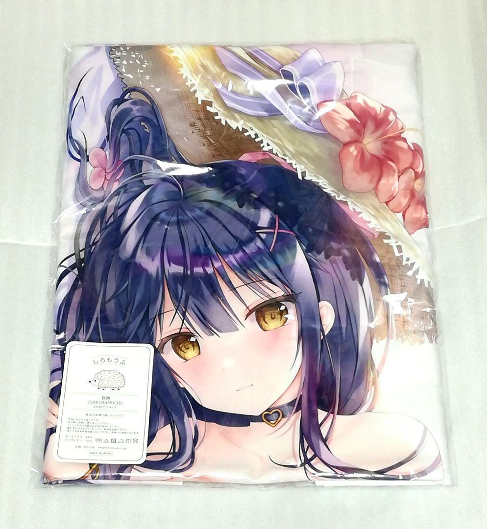 七海優乃 水着抱き枕カバー 桜餅版◇TwinBox 魅力の www.istitutomerini.it