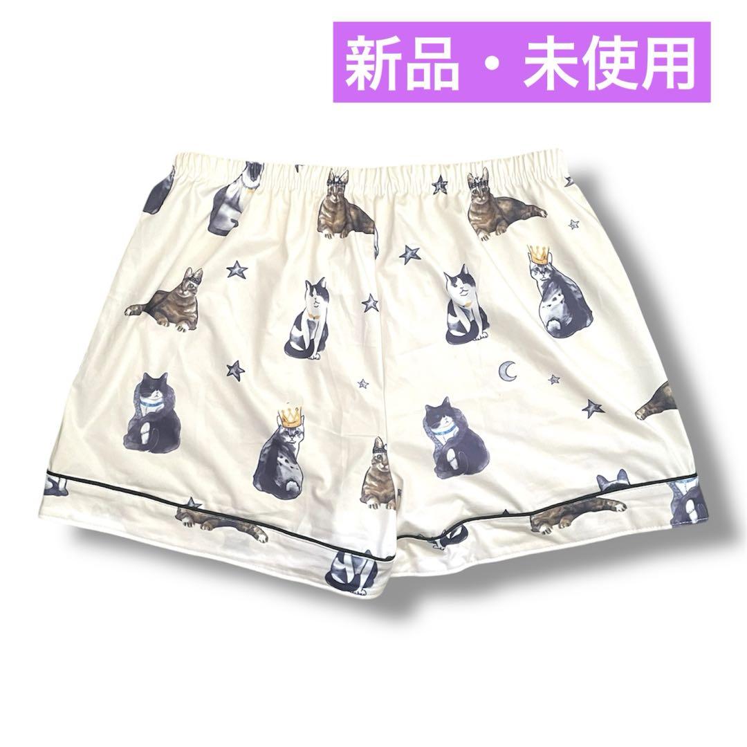 猫デザイン ルームウェア ショートパンツ - メルカリ