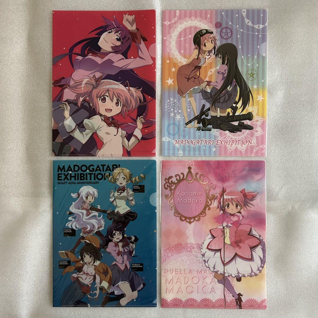 【新品未開封】MADOGATARI展　グッズセット　魔法少女まどか☆マギカ 魔法少女まどか☆マギカ まどマギ MADOGATARI展 クリアファイル