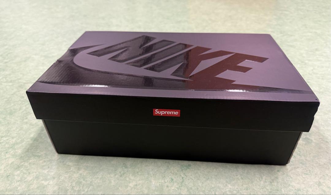 supreme