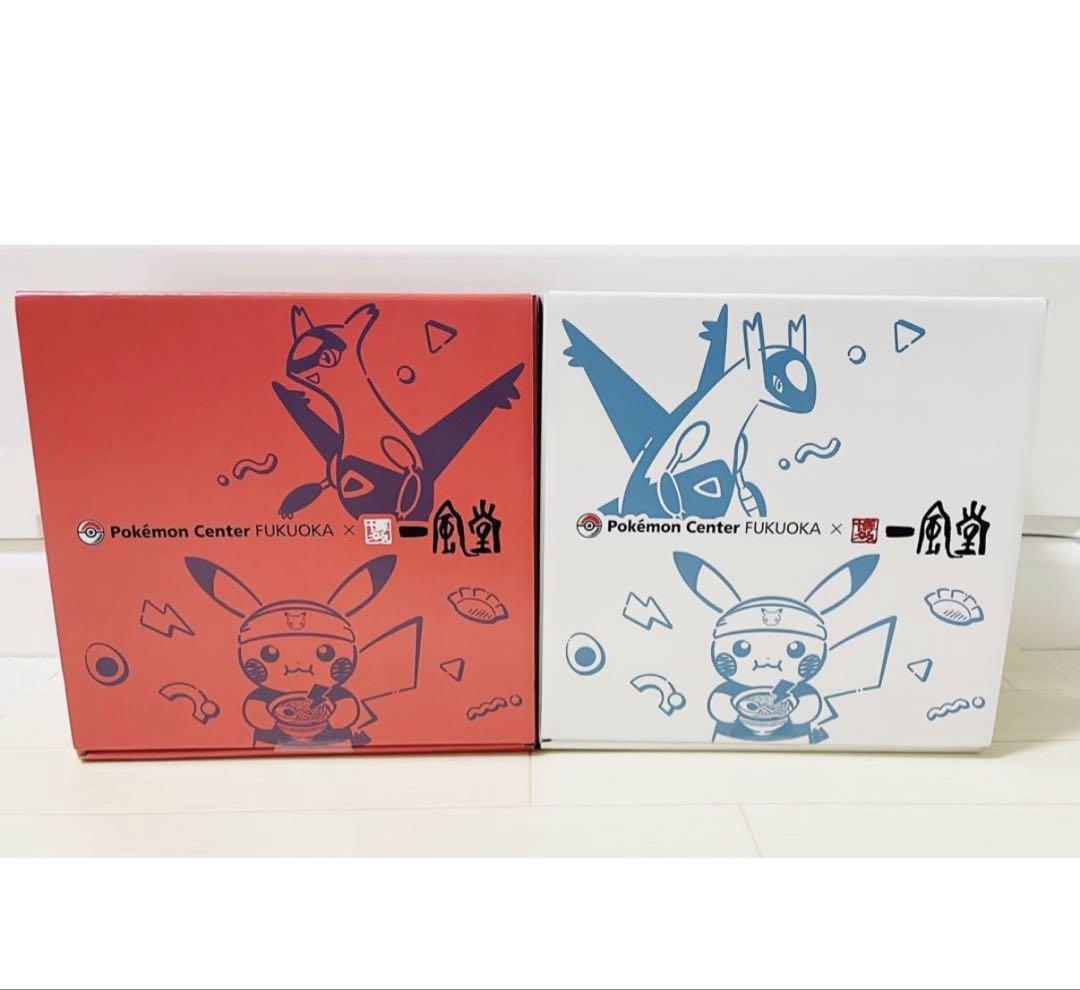 一風堂 有田焼どんぶり赤丸 ポケモンセンターフクオカR ｜【公式