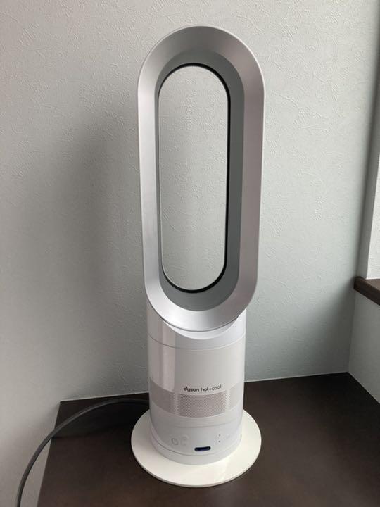 人気ブランド新作豊富 ダイソン ファンヒーター 2017年製 AM05 dyson ホットクール - 扇風機 - labelians.fr 人気ブランド新作豊富 ダイソン ファンヒーター 2017年製 AM05 dyson ホットクール - 扇風機 - labelians.fr