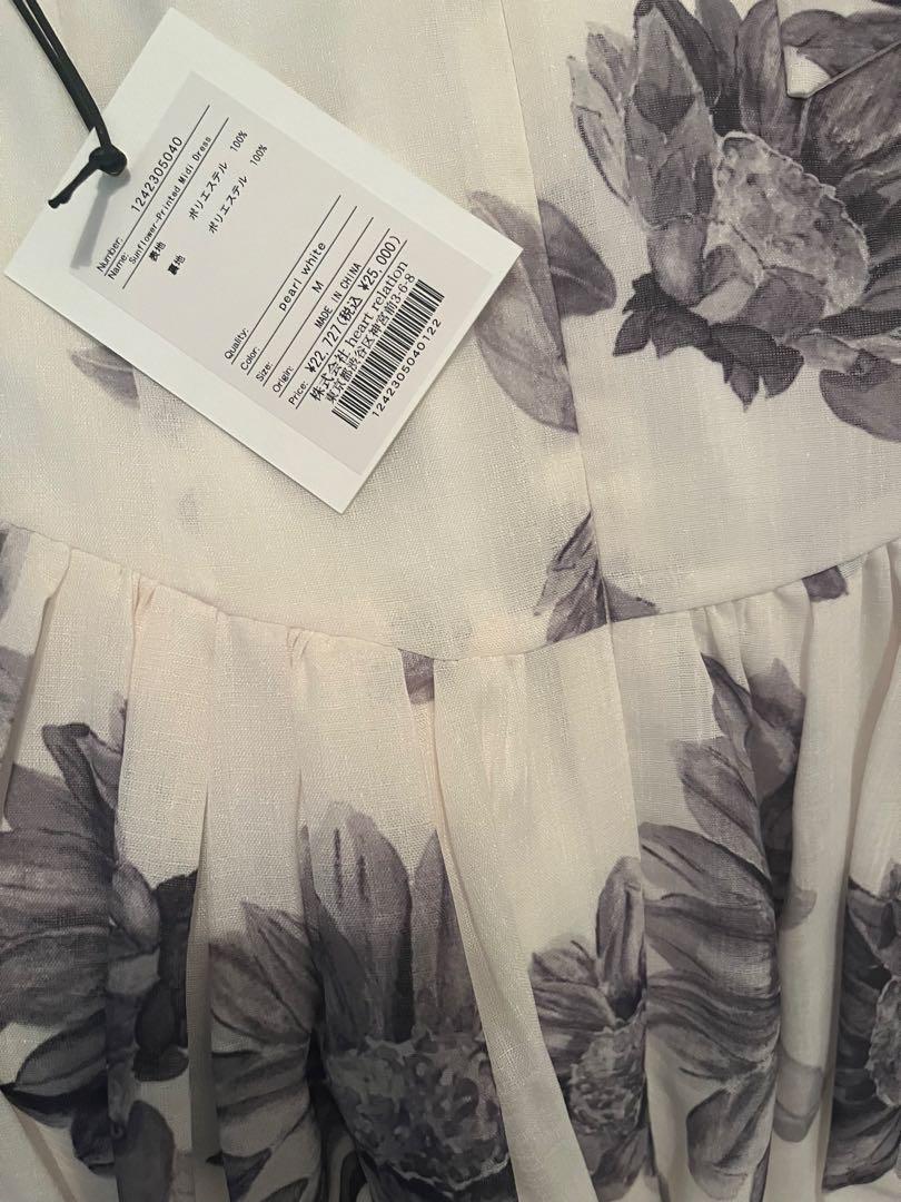herlipto Sunflower-Printed Midi Dress