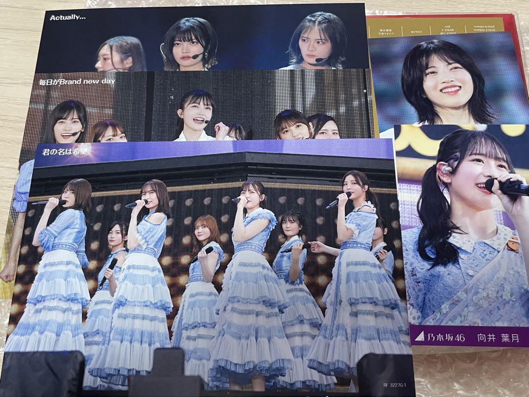 乃木坂46/10th YEAR BIRTHDAY LIVE 完全生産限定盤5枚組 Amazon.co.jp: 10th YEAR BIRTHDAY LIVE (完全生産限定盤) (Blu