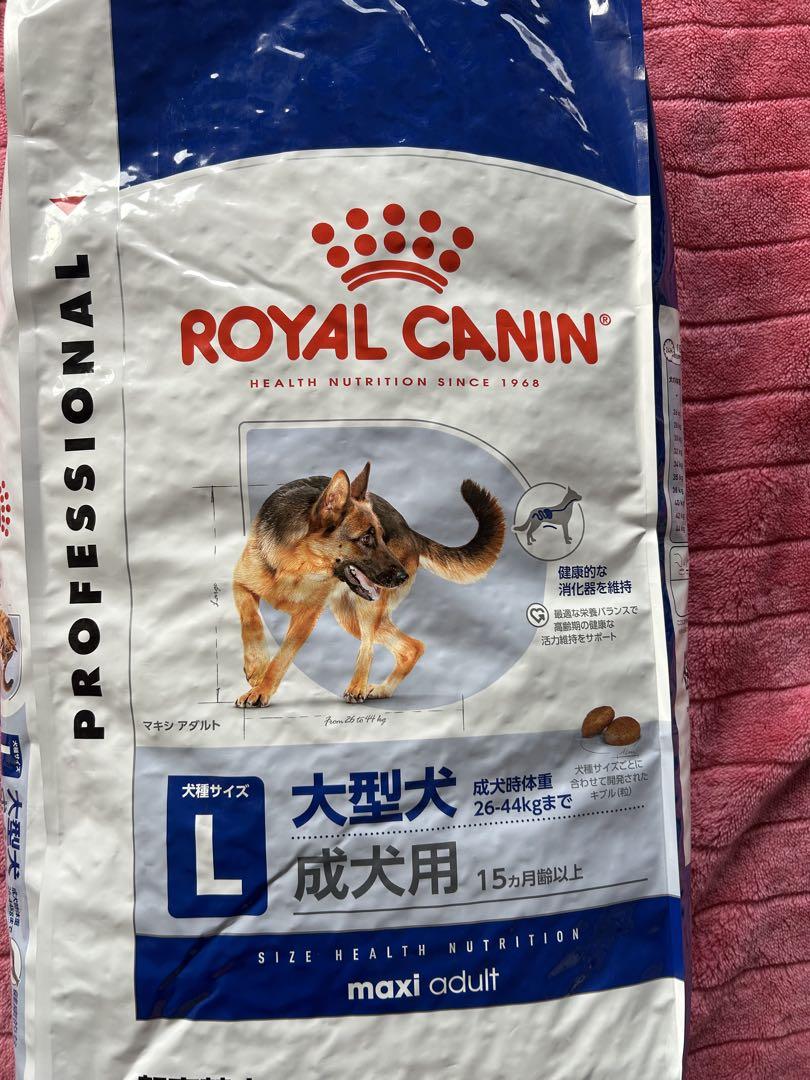 超特価ロイヤルカナン中大型犬マキシアダルトお得用16kg