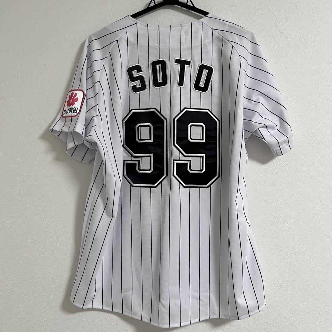 千葉ロッテマリーンズ ユニフォーム Mサイズ ネフタリ・ソト選手