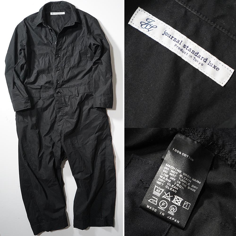 ジャーナルスタンダードラックスつなぎオールインワン黒journal luxeFREE SIZE・JOURNAL STANDARD LUXE