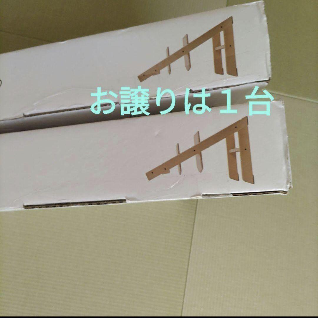ストッケ椅子　　ストッケ トリップトラップ　ナチュラル