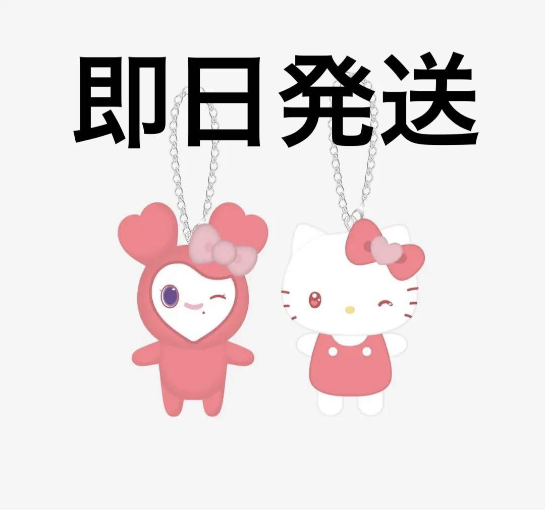 IVE⭐️MINIVE ポップアップ ウォニョン チェリー クロスバッグ