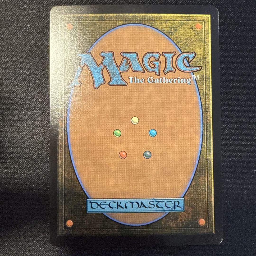 マジックMTG FF 魔導の力を持つ少女、ティナ foil 日本語版