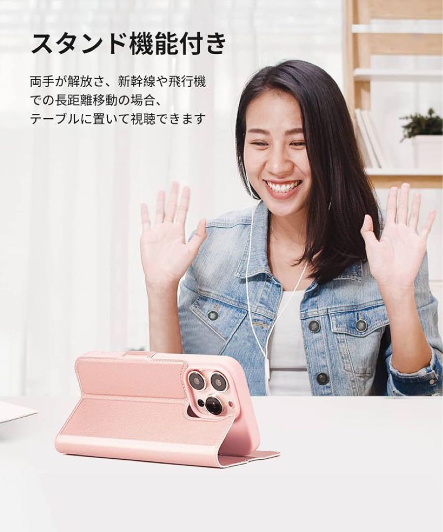 手帳型 薄型