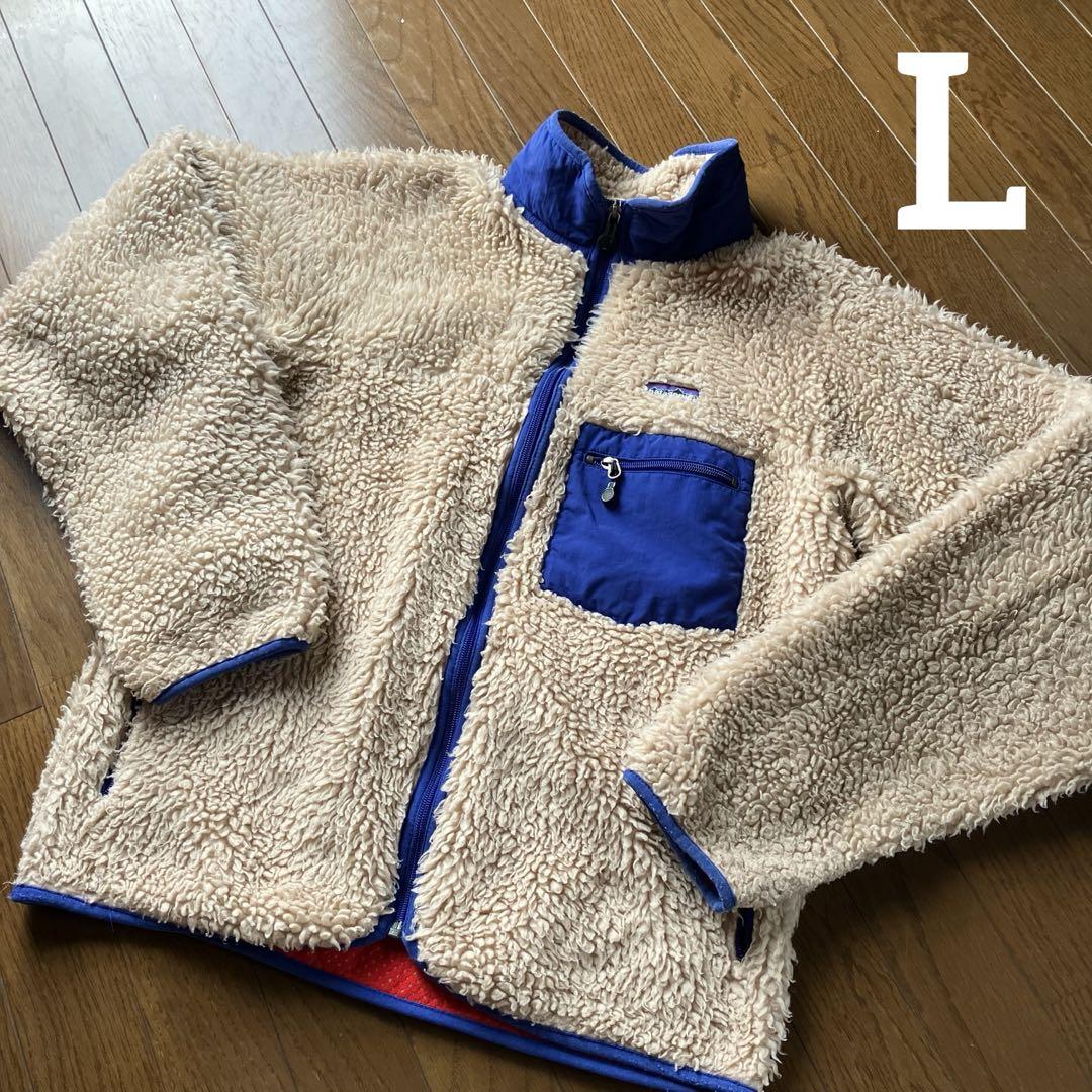 patagonia パタゴニア クラッシック レトロ カーディガン ナチュラル