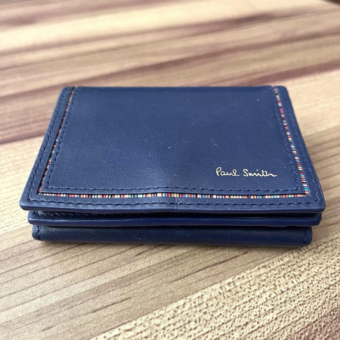 ✨美品✨Paul Smith ポールスミス 財布 三つ折り レザー