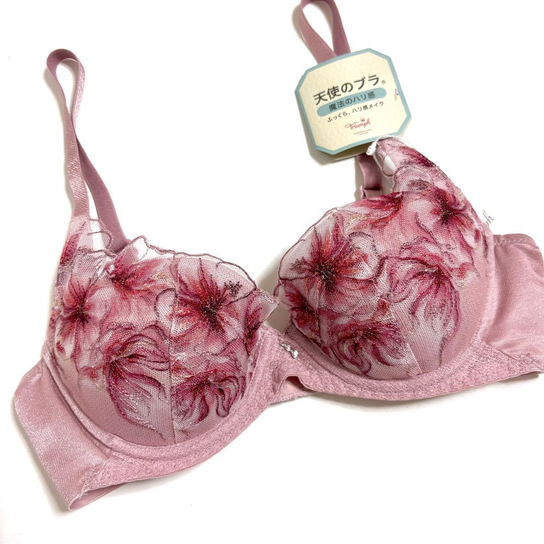 ✴︎D65 トリンプ 天使のブラ 魔法のハリ感 586 Pink ＆Yellow