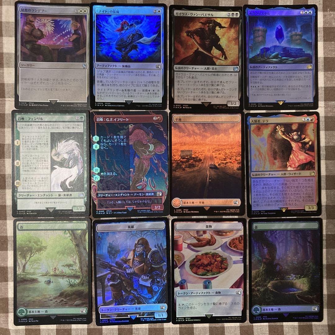 MTG ffコラボ　コレクターブースター3パック分