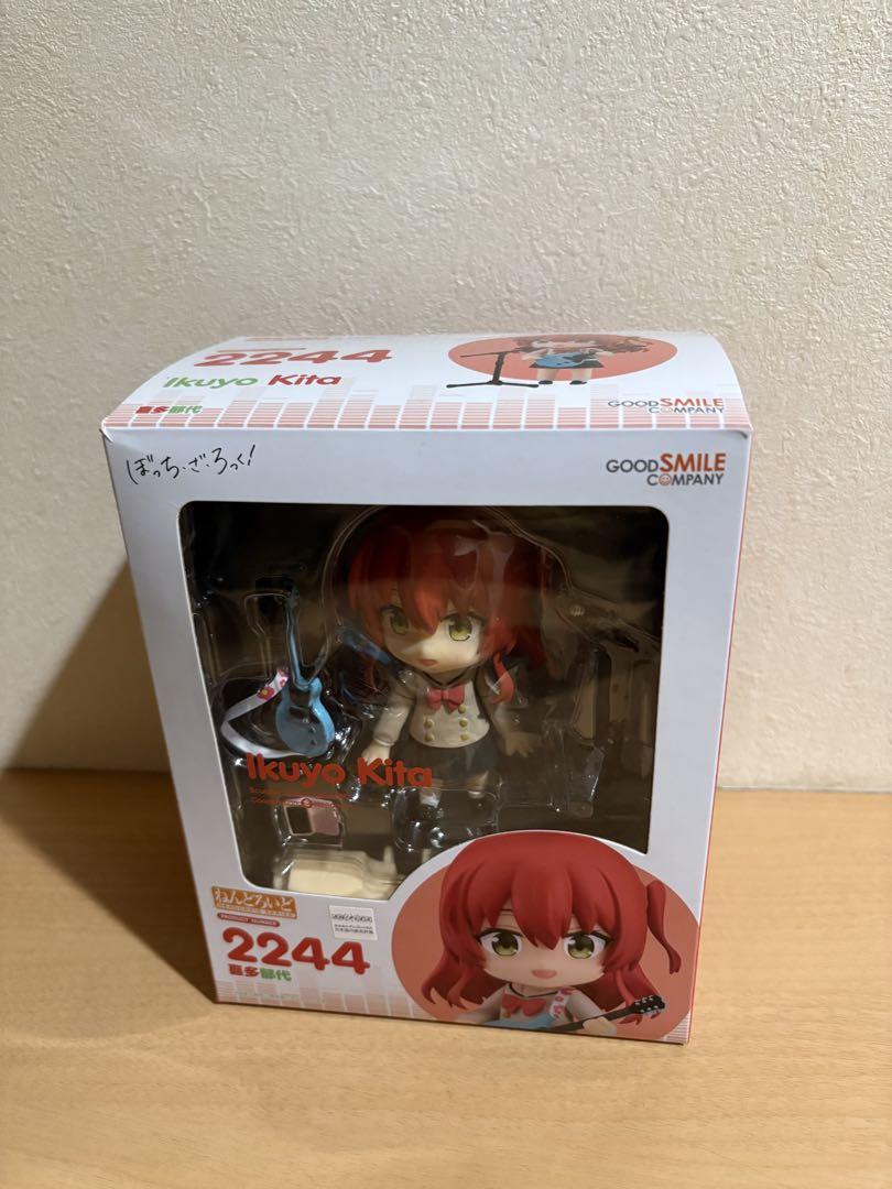 グッドスマイルカンパニー ねんどろいど 2244 ぼっち・ざ・ろっ