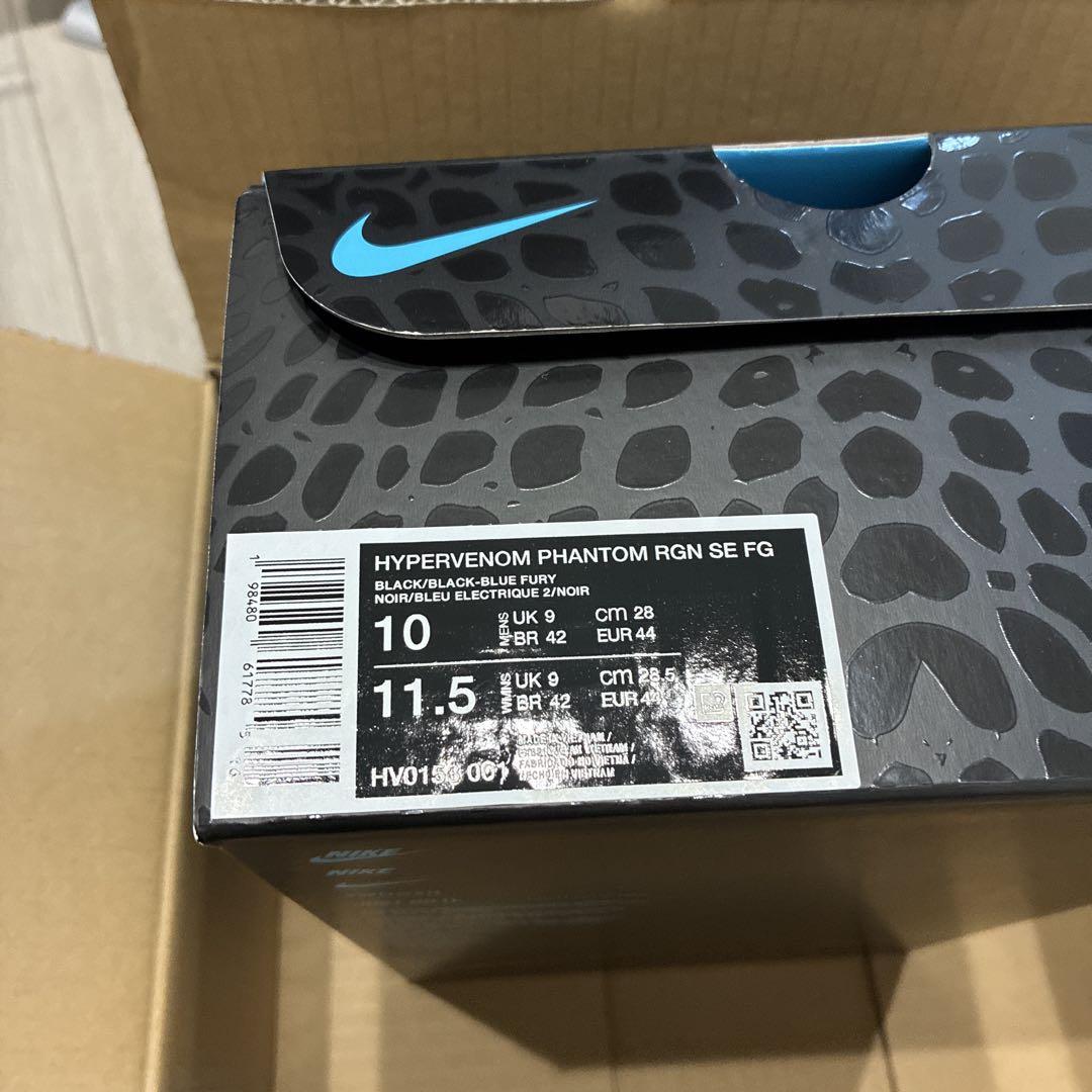 28cm NIKE ハイパーヴェノム ファントム RGN SE FG