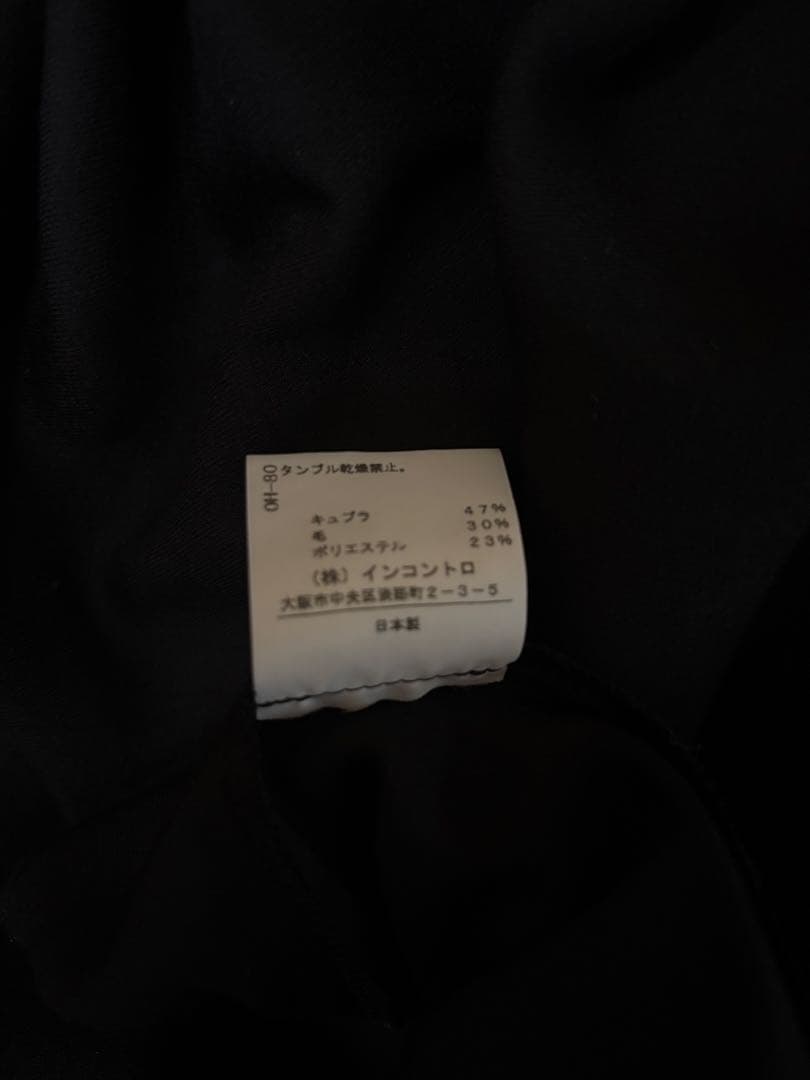 ヴィヴィアンウエストウッド 半袖ワンピース　黒