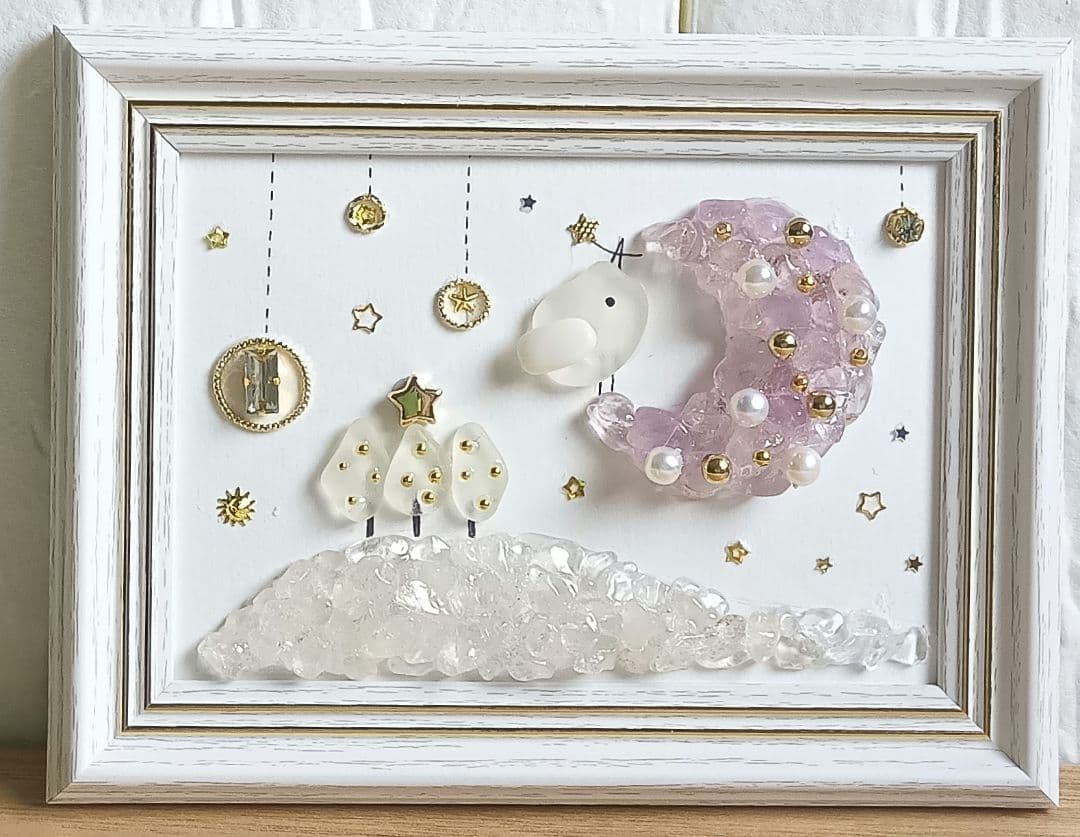 【JYキラキラ様専用】ラベンダーアメジストのお月様とキラキラの夜シーグラスアート