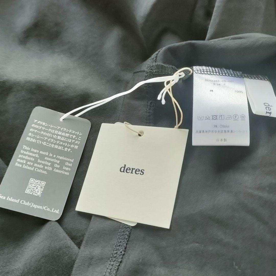 【新品未使用】first class T shirt deres (black)
