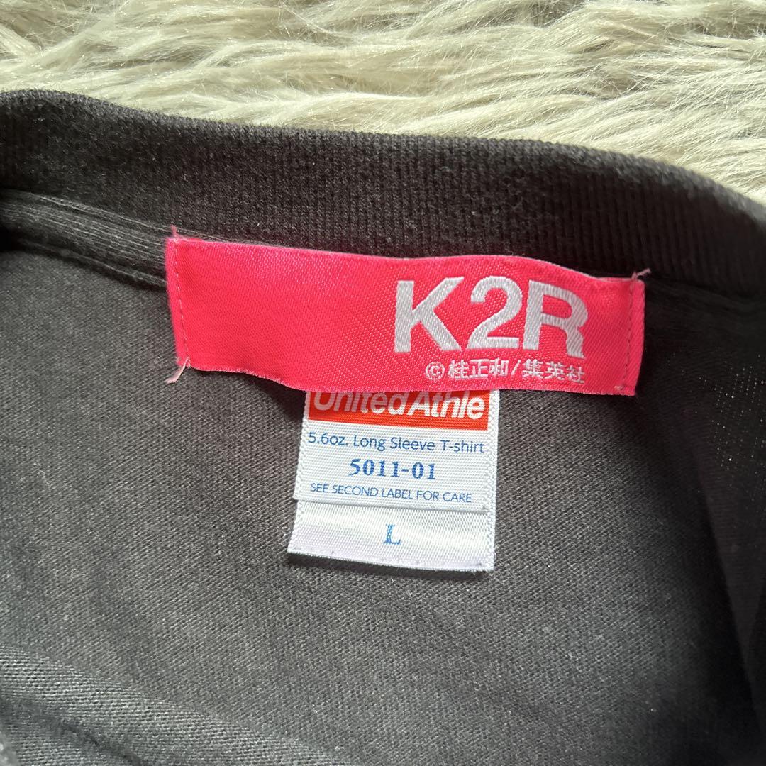 【激レア】電影少女 GOKURAKU ロングスリーブTシャツ　桂正和　K2R