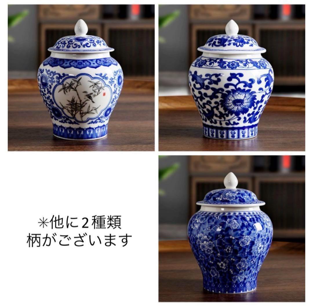 梅の茶筒中国茶器シノワズリ台湾茶道具紅茶茶托茶杯茶盤茶壺茶葉茶巾仕覆蓮ルボンボン