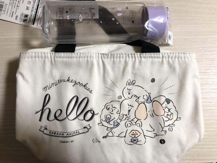 保冷ランチバック&水筒
