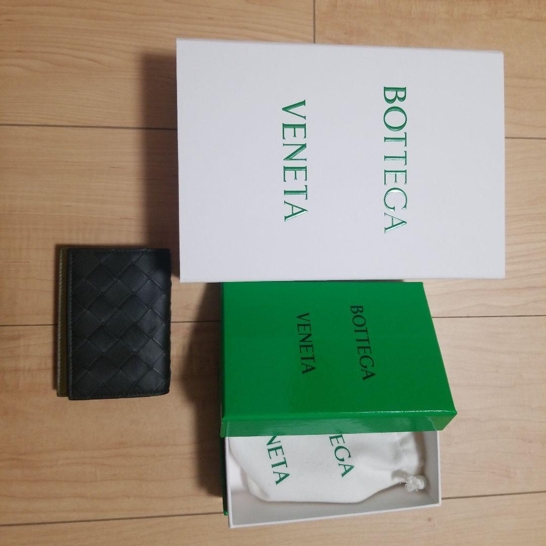 美品◇ボッテガヴェネタ イントレチャート カードケース 名刺入れ レザー